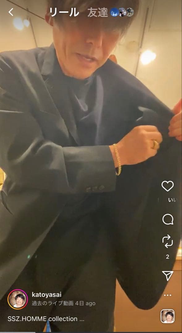 SSZ HOMME 25AW 2nd Delivery ブラックスーツ セット - メルカリ