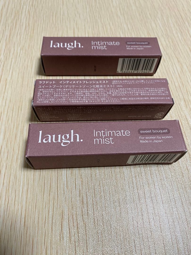 PS ハイドロアクティベーティングバスオイル 150mlの通販はau PAY