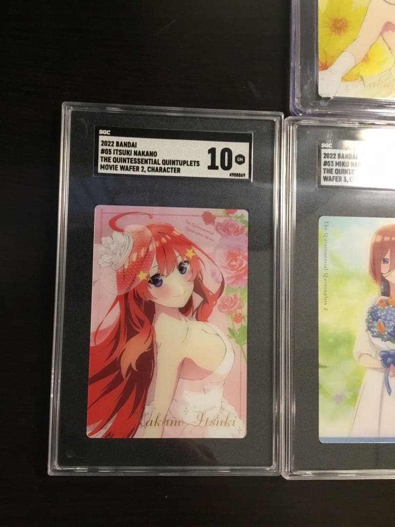 五等分の花嫁 CGC10 SGC10 中野 一花 五月 三玖 ウエハース PSA - メルカリ