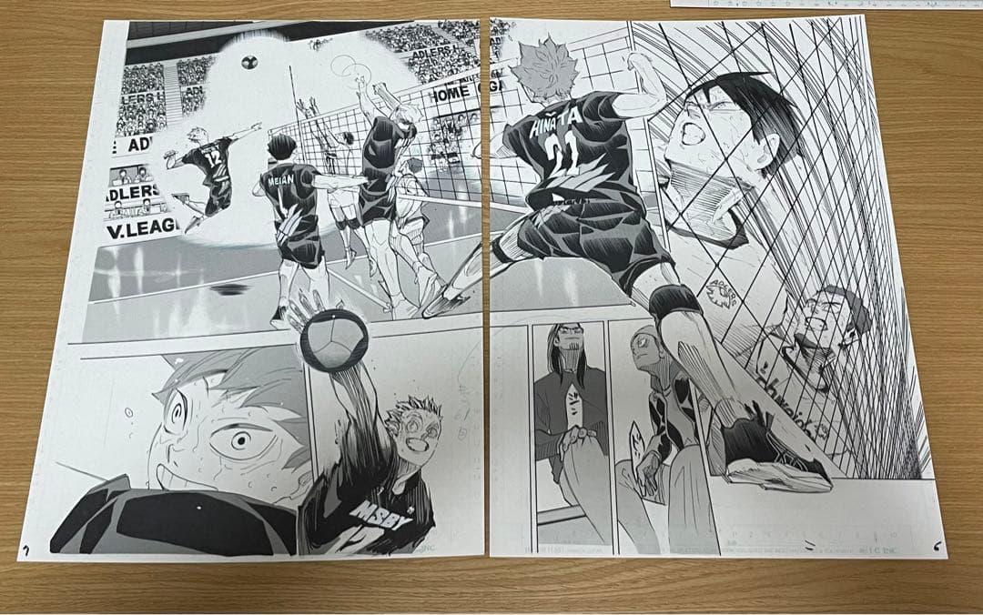 一般販売なし】ハイキュー 401話 複製原画 複製原稿 最強の囮 - メルカリ