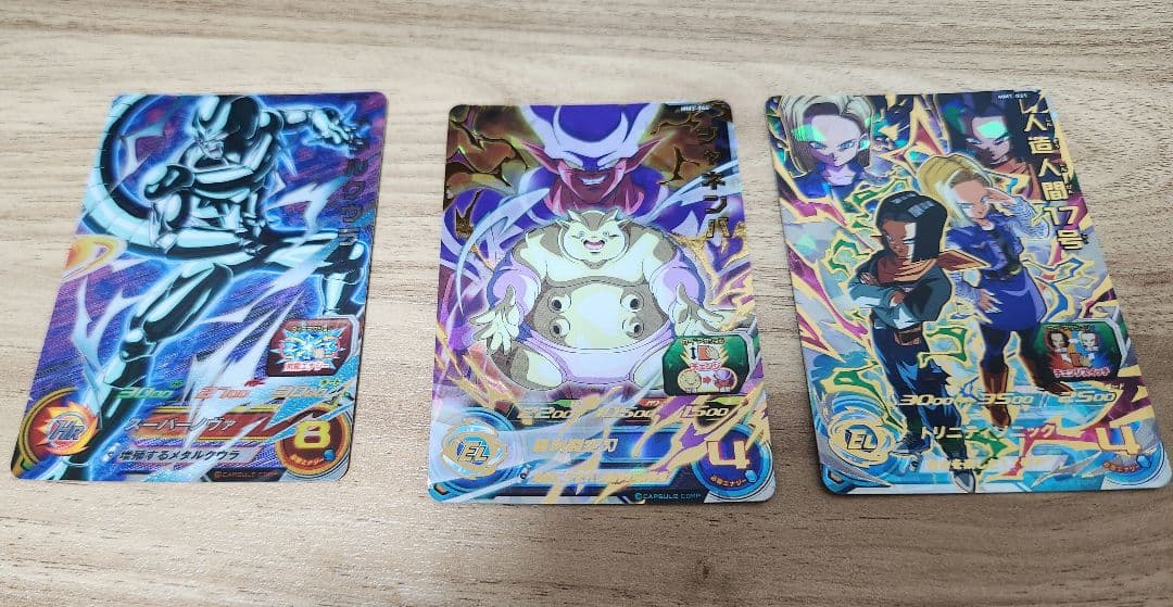 ドラゴンボールヒーローズmm3 mm1　URカード2枚　おまけ付き 71E3pHD9ERL._AC_UF350,