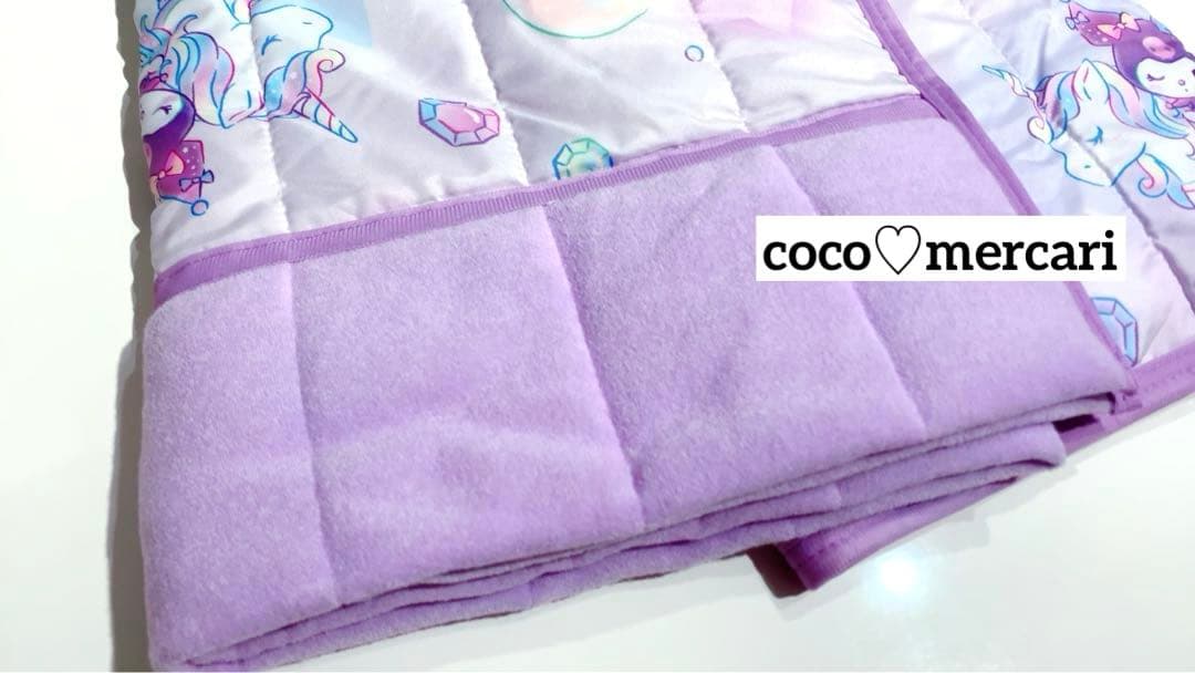 新品 クロミ 寝具2点セット シングル （キルトケット・敷パッド