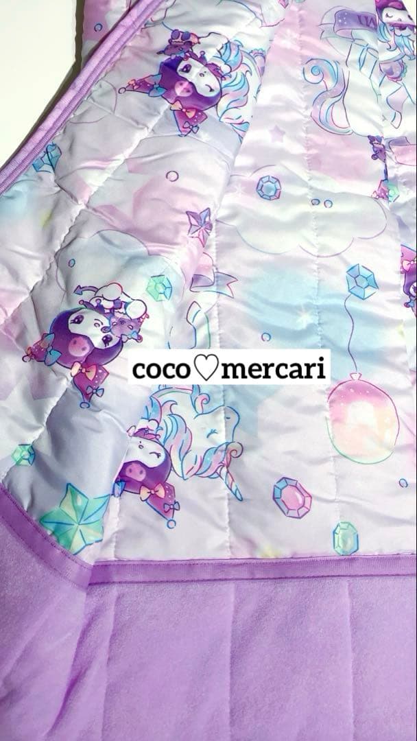 新品 クロミ 寝具2点セット シングル （キルトケット・敷パッド