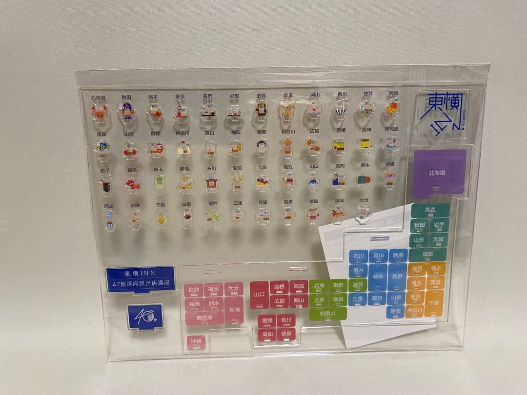 新品未開封】東横イン アクリルスタンド 当選品 - メルカリ