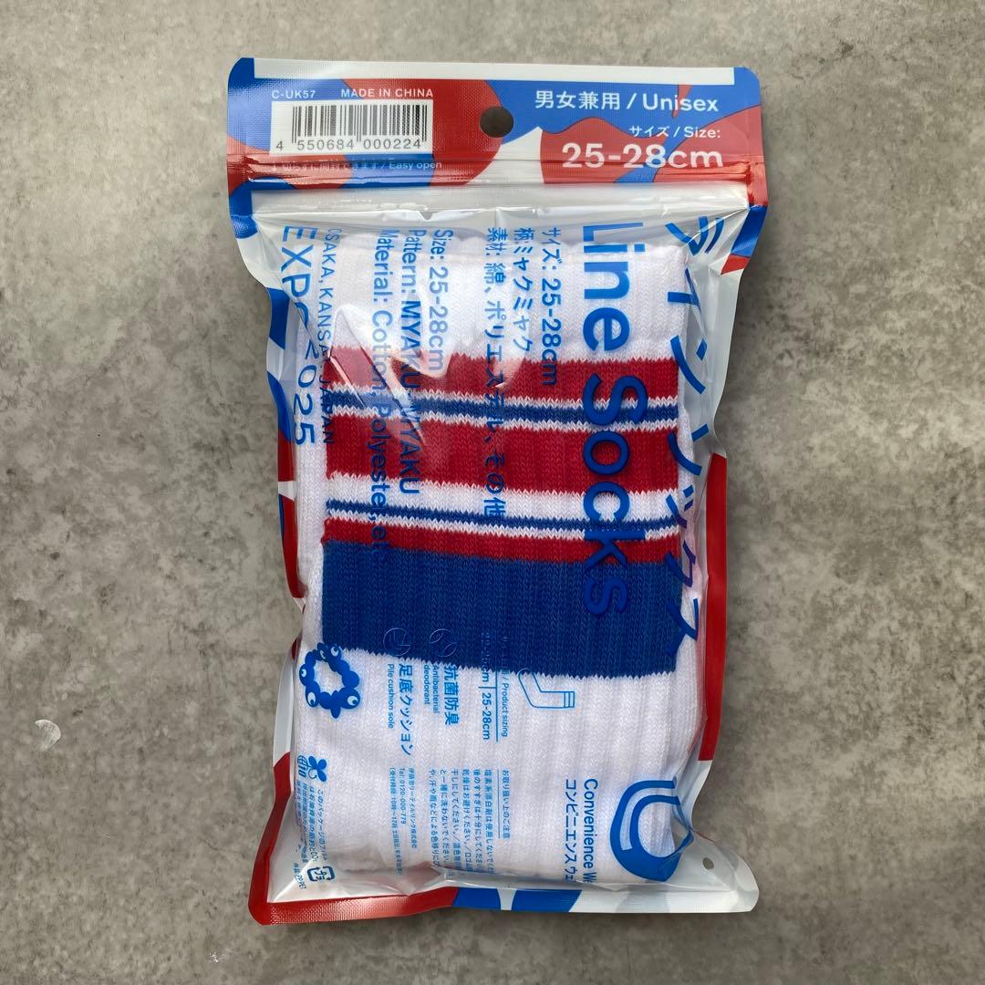 ファミマ ソックス ミャクミャク 万博 関西限定 25-28 - メルカリ