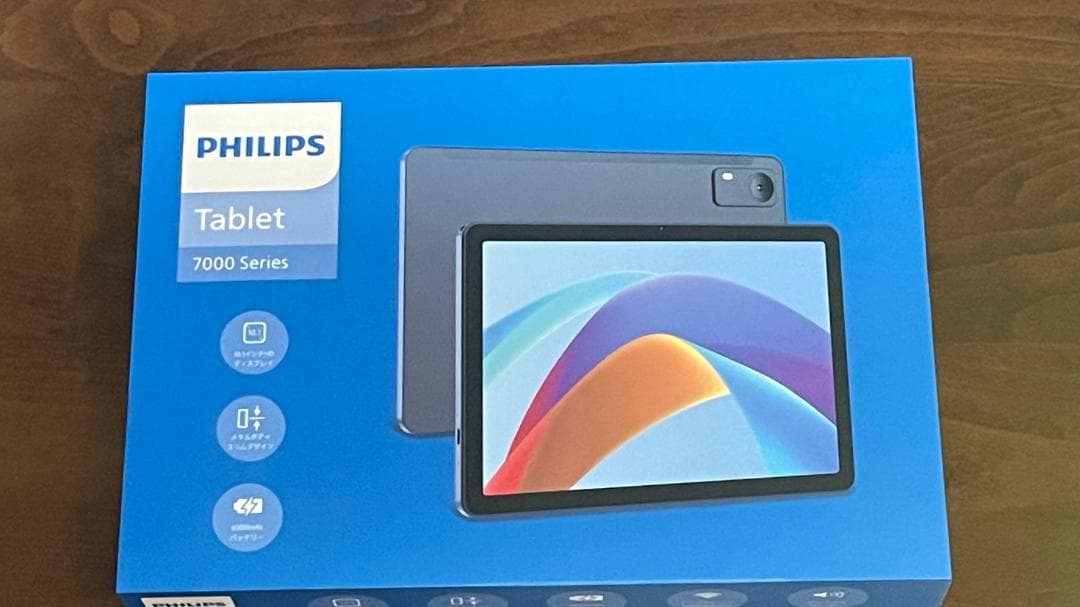 Androidタブレット本体 PHILIPS Tablet 7000 Series Philips to launch Android 4.0 tablet line (China only at first