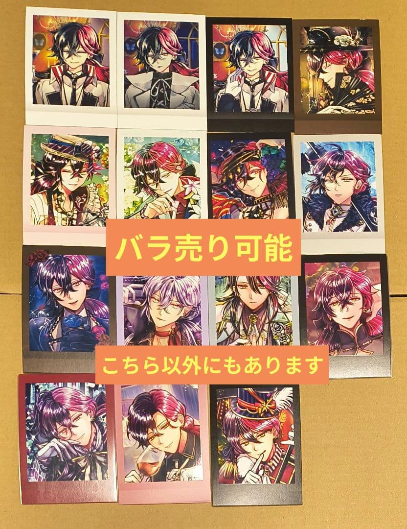 ルカス グッズ まとめ売り あくねこ 悪魔執事と黒い猫 - メルカリ