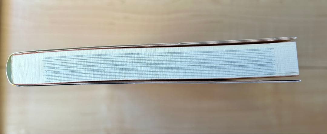 上級時事英文法【初版帯付き】 - メルカリ