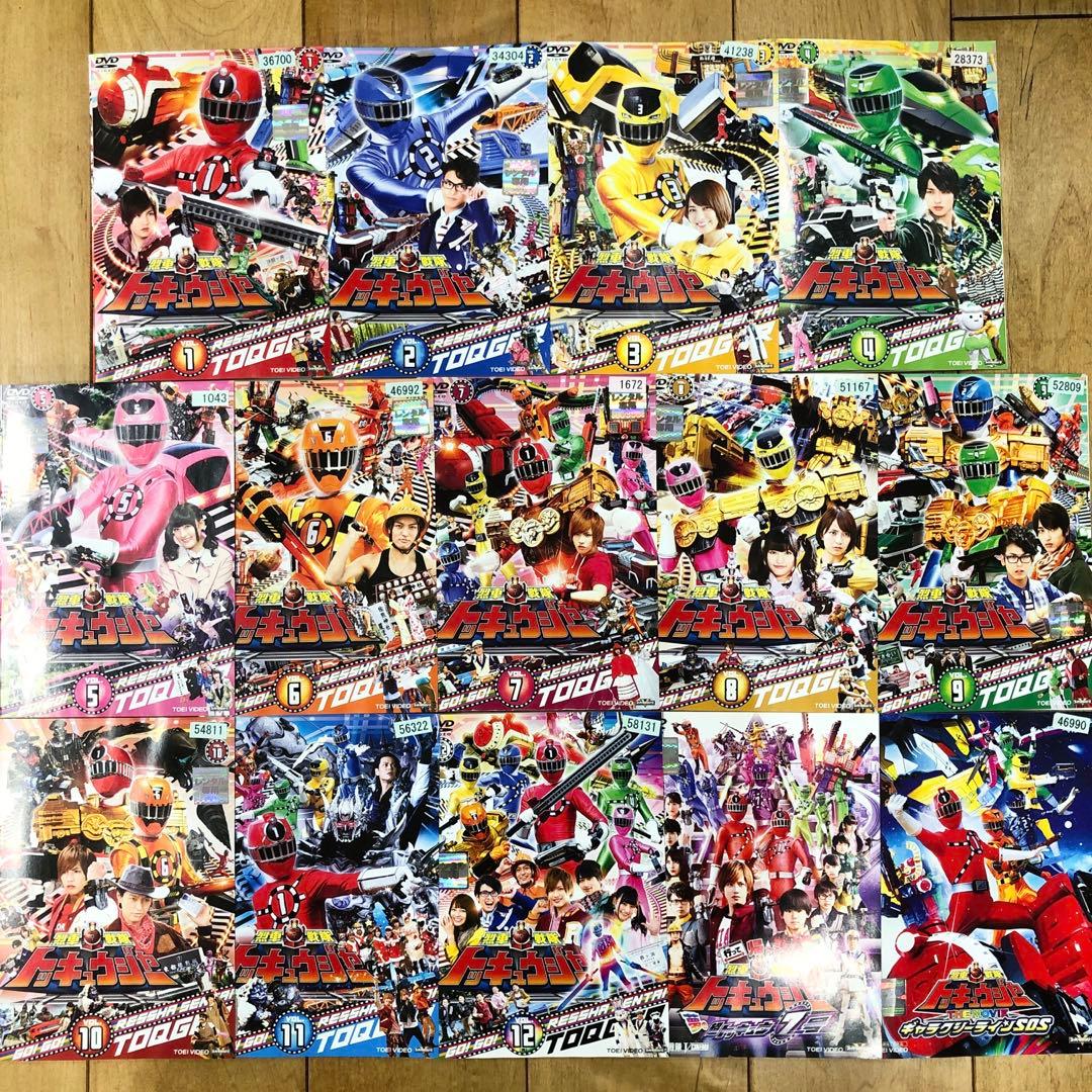 ハイパーSFアドベンチャーアニメ カプリコン LD