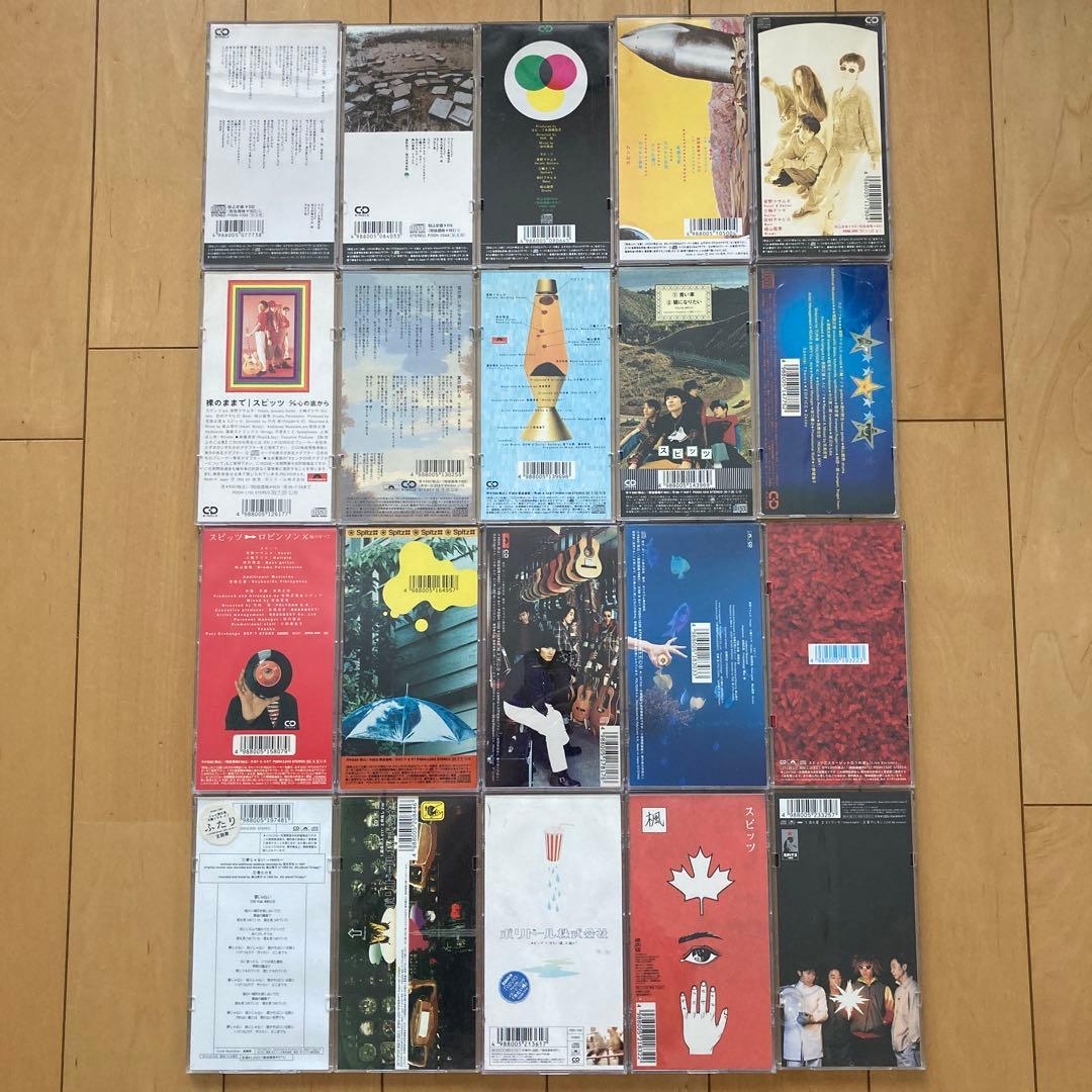スピッツ シングル8cm CD コンプリート20枚 - メルカリ