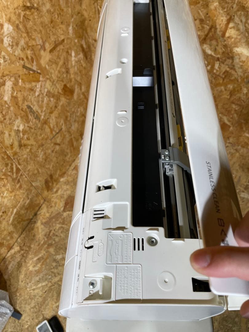 日立　エアコン 白くまくん 18畳用 200V 5.6KW 2021年　1339