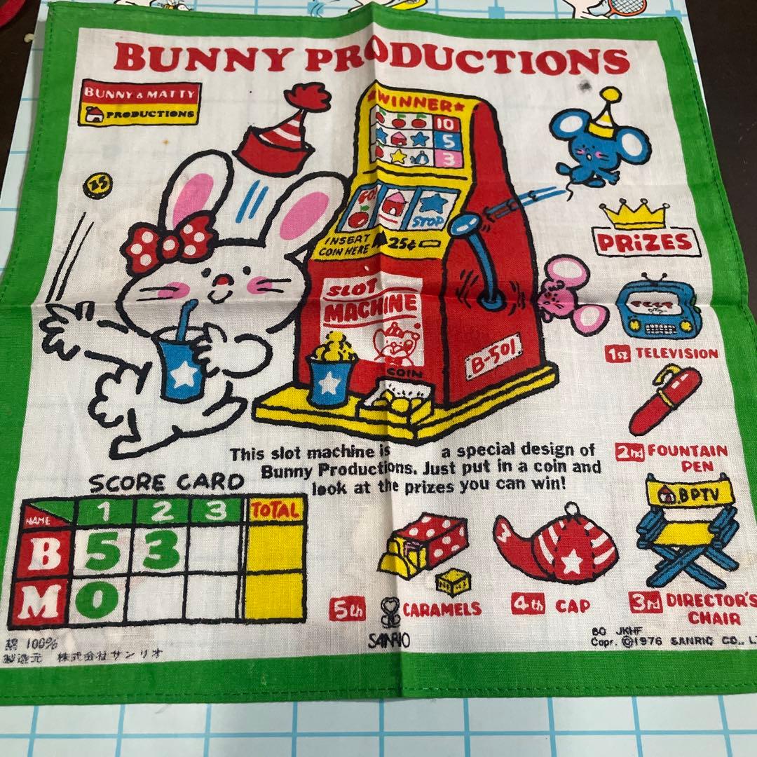 昭和サンリオ バニー＆マッティグッズ - メルカリ