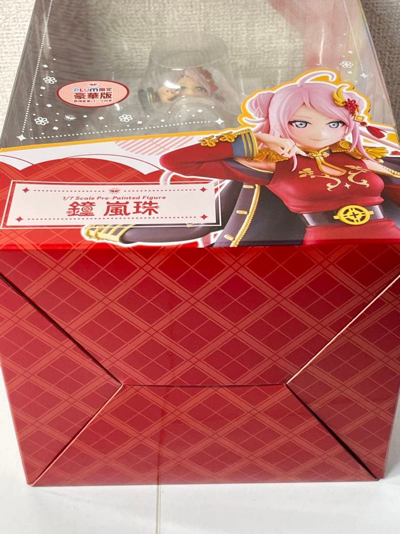 未開封] ラブライブ 虹ヶ咲学園 鐘嵐珠 PLUM限定豪華版 - メルカリ