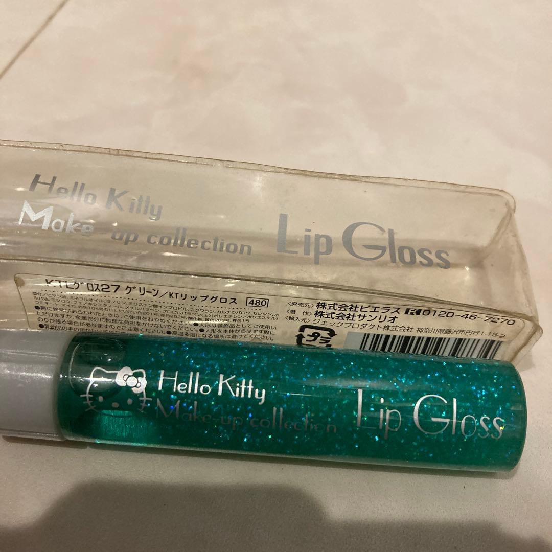 レトロ《2002年 ハローキティ リップグロス》当時物 コスメ☆グリーン