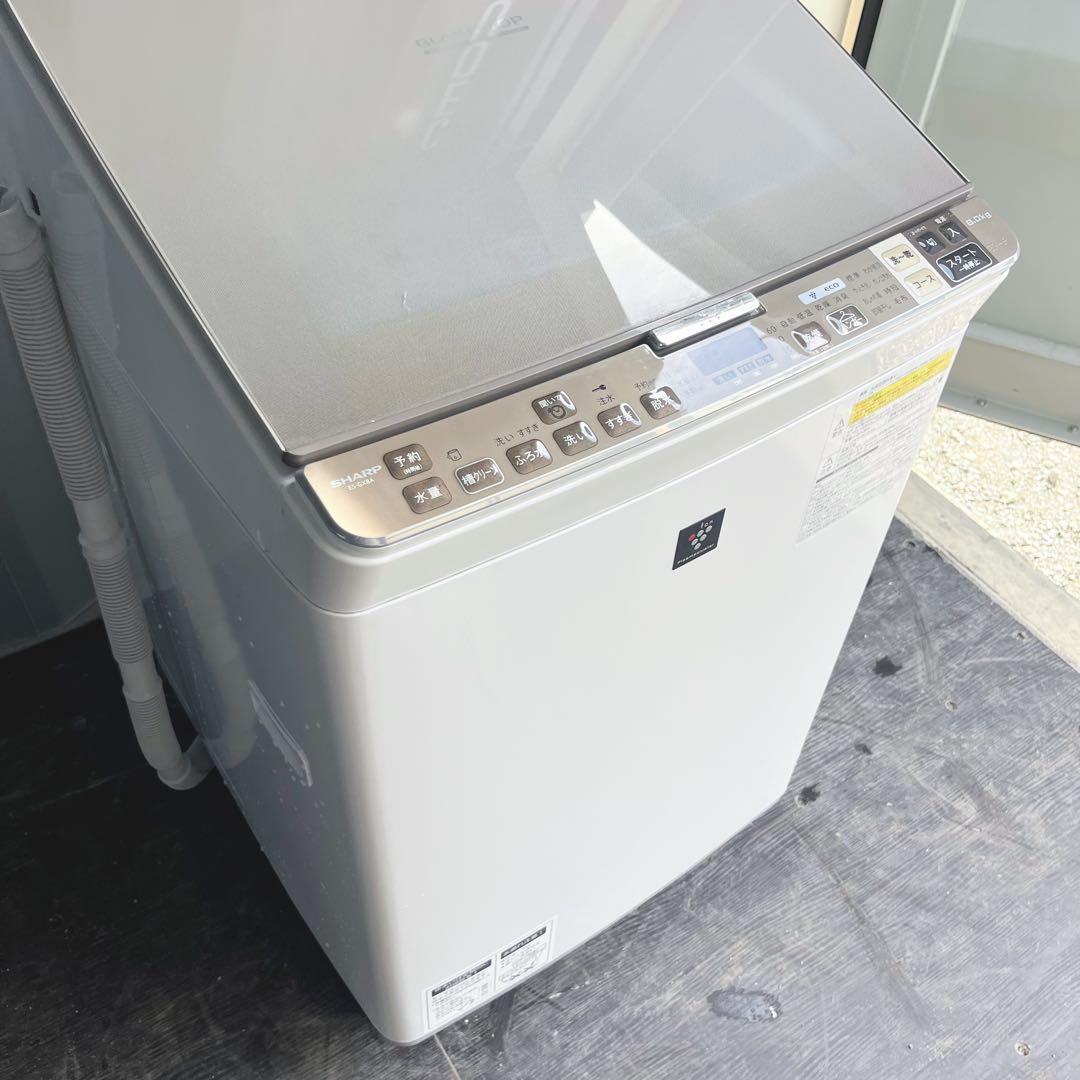 163取付無料！SHARP熱乾燥搭載スタイリッシュゴールド8kg洗濯機！冷蔵庫