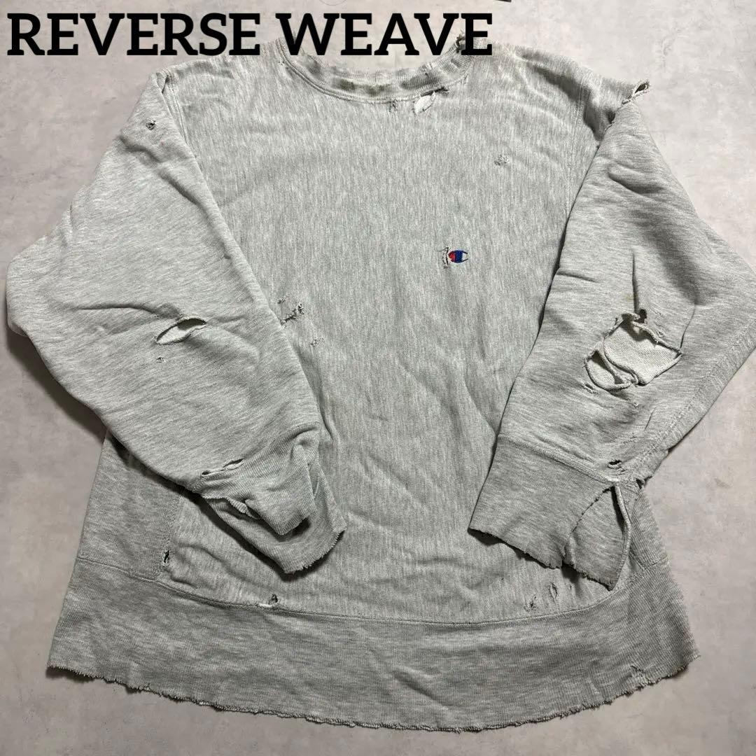 REVERSE WEAVE® Champion スウェット ボロ Champion（チャンピオン） トレーナー スウェット Champion REVERSE