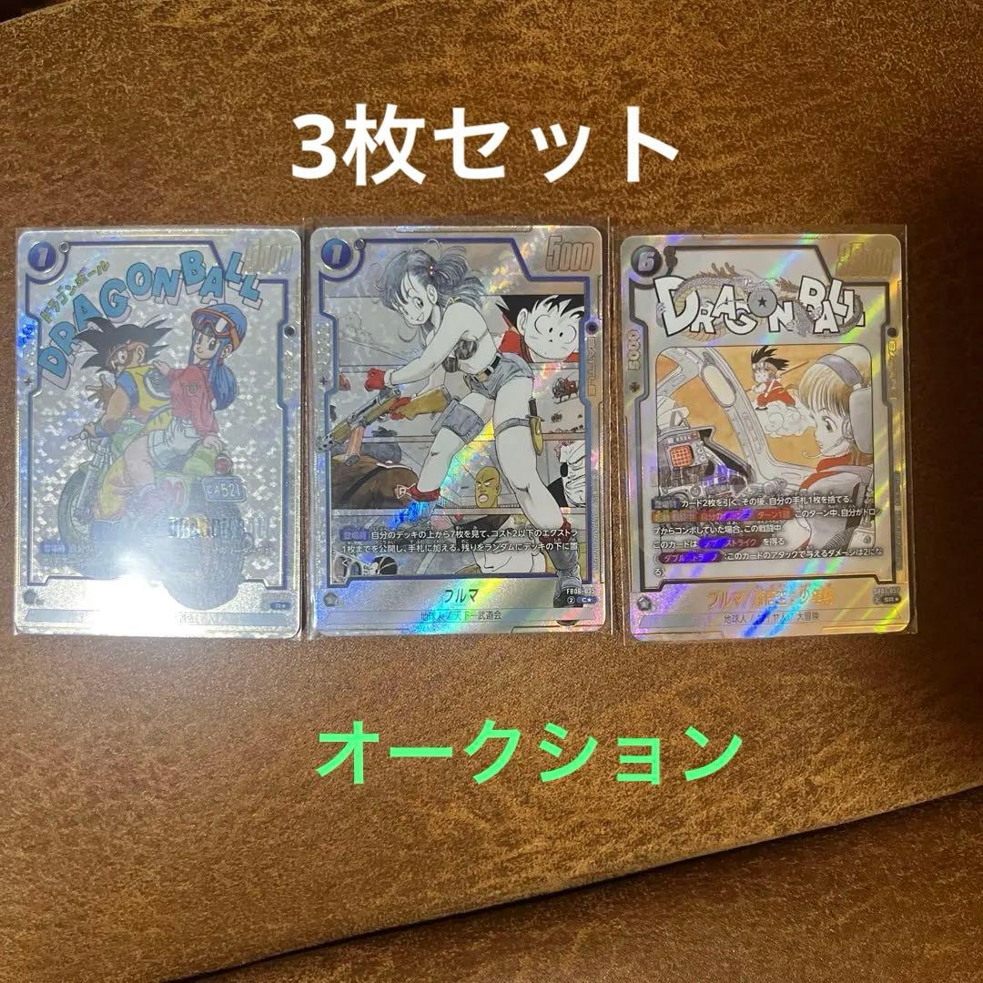 l*ノ様 ドラゴンボール パラレル　3枚セット ポストカード3枚セット｜ドラゴンボールZ｜フラワーリングオンラインストア