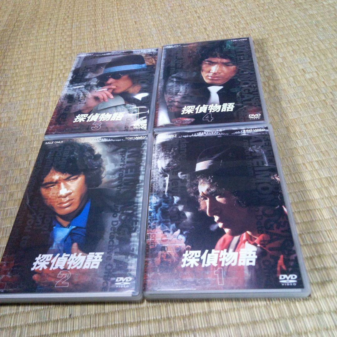 探偵物語 DVD 8枚組 BOX 松田優作 映像特典 封入特典入り 成田三樹夫