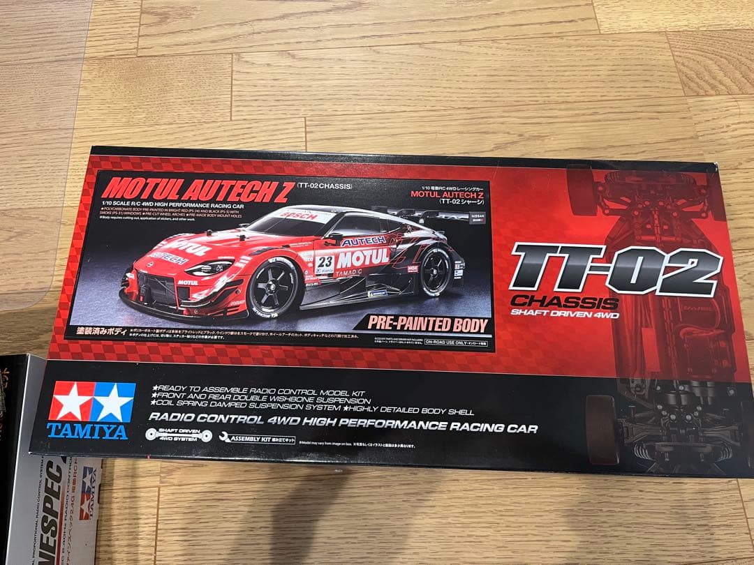 MOTUL AUTECH Z TT02シャシ TAMIYA 1/10 R/C MOTUL AUTECH Z (TT-02 CHASSIS) タミヤ MOTUL AUTECH