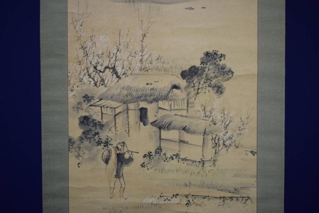 真作/里見雲嶺/梅花山水人物図/布袋屋掛軸HF-761