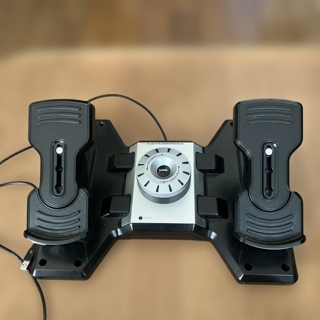 Saitek PRO FLIGHT RUDDER PEDALS