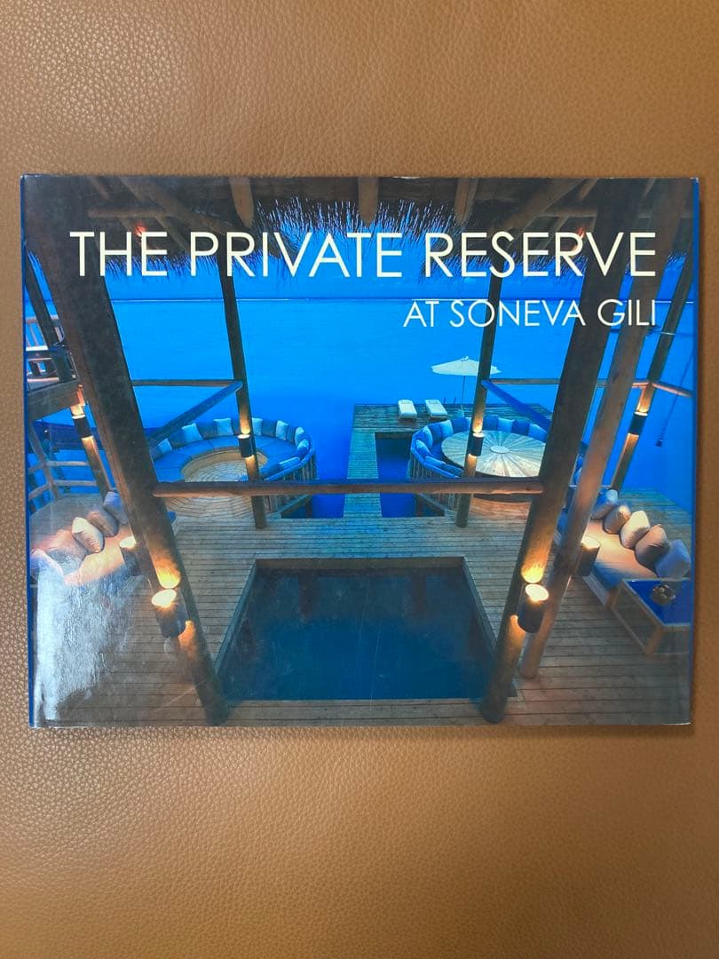 【非売品・入手困難】ソネバリゾート写真集＋紹介DVD 宿泊者ノベルティ