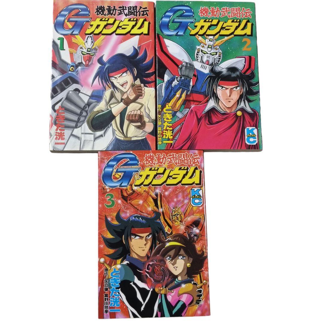 Gガンダム ガンダムW、X ときた洸一 ボンボンコミック 12冊まとめ売り