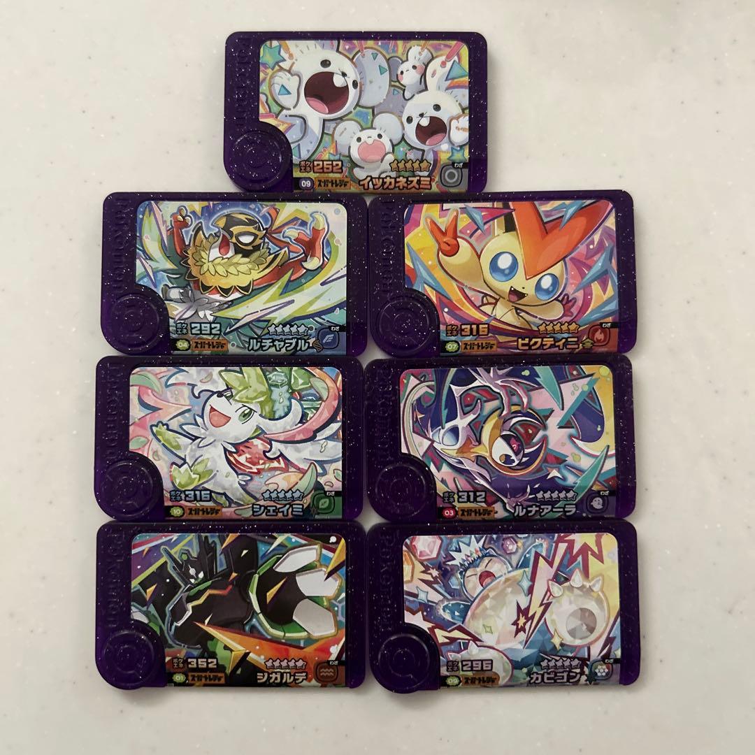 ポケモンフレンダ まとめ売り セット - メルカリ