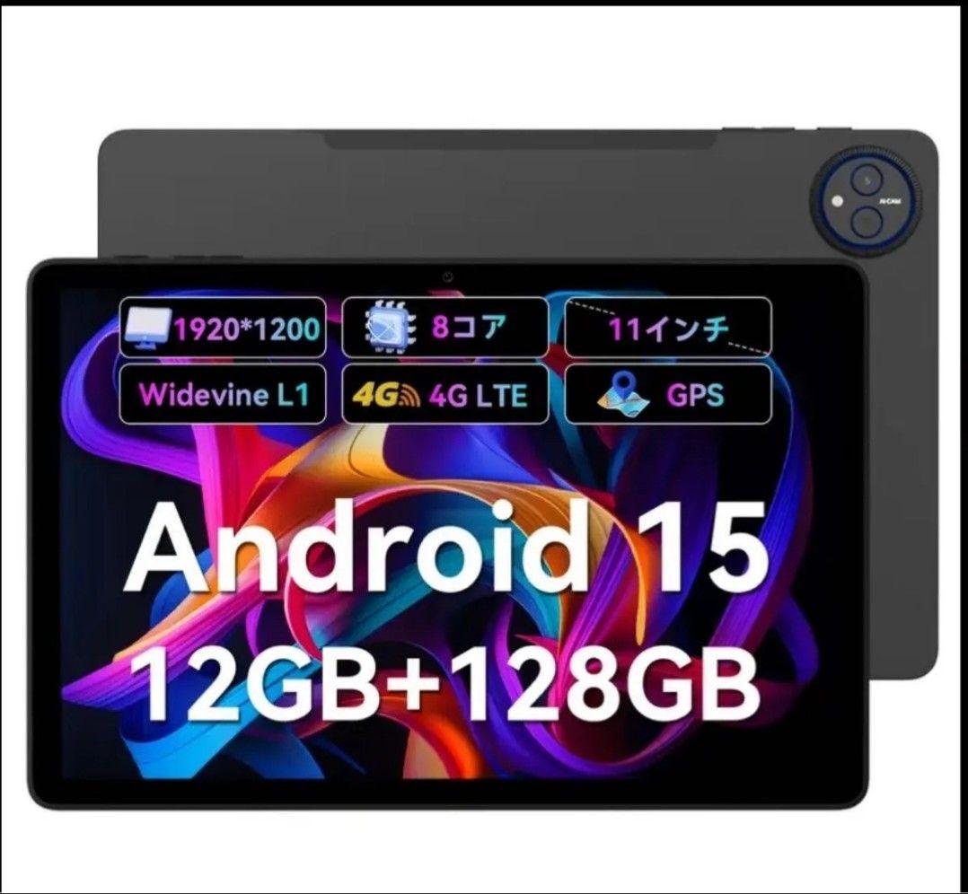 HEADWOLF WPad7　11インチタブレット Amazon.co.jp: Android 15 タブレット Wi-Fiモデル、Headwolf WPad 7