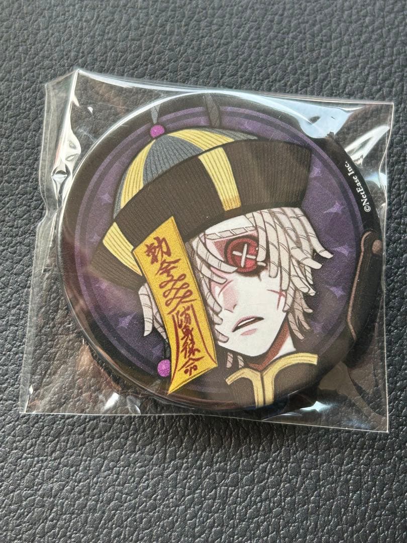 第五人格 Night Festival 缶バッジ ハロウィン 墓守 - メルカリ