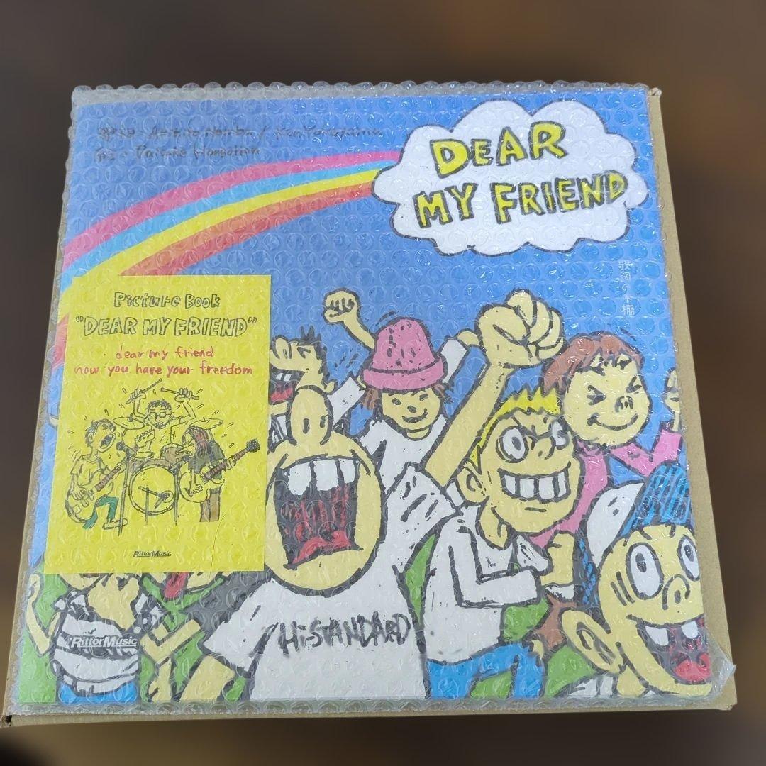 Hi-STANDARD 絵本 DEAR MY FRIEND 特装版 LPサイズ - メルカリ