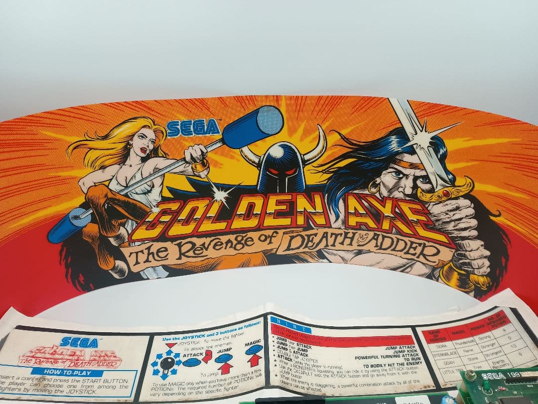ゴールデンアックスデスアダーの復讐 ゲーム基板 セガ ジャンク - メルカリ