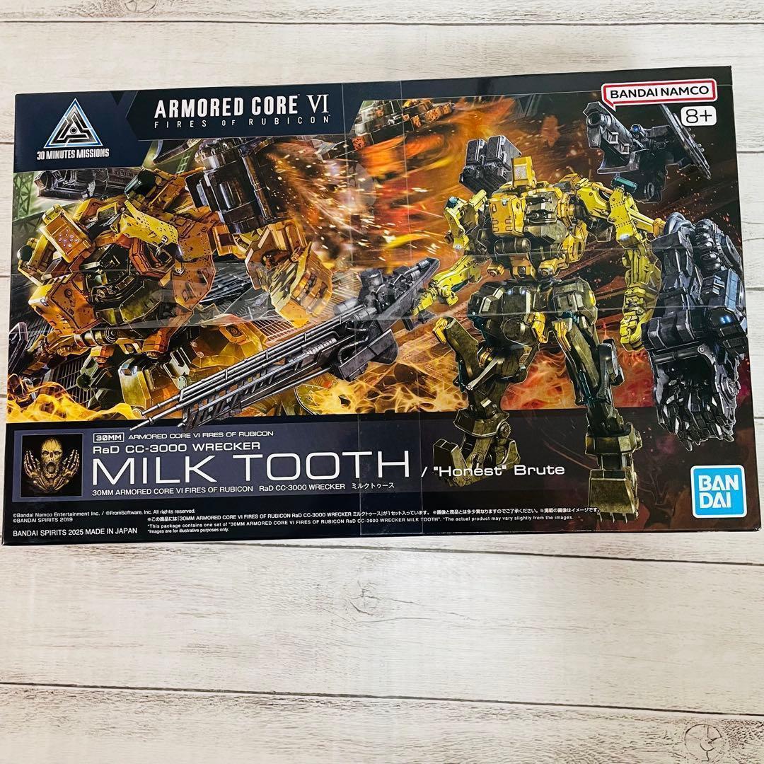 新品未開封】30MM ARMORED CORE Ⅵ ミルクトゥース - メルカリ