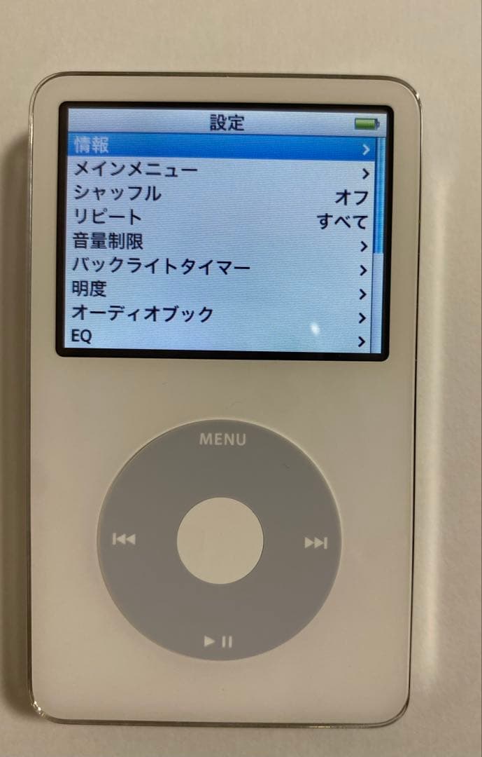 iPod Classic A1136 60GB - メルカリ