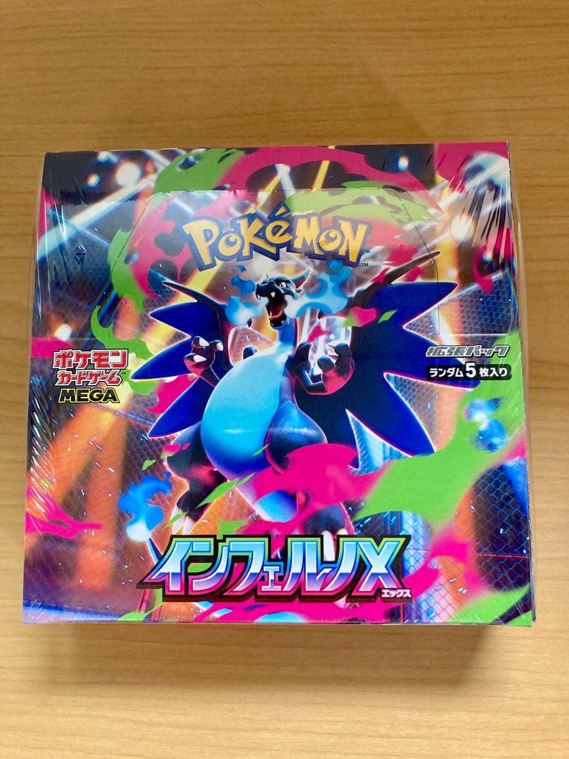 NARUTO カード SP うちはシスイ