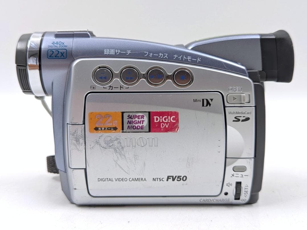 miniDVのダビングに！ Canon ビデオカメラ DM-FV50