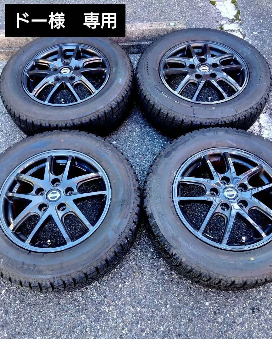 NISSAN 15インチ セレナC27純正 スタッドレスセット セレナ純正15インチのスタッドレスセット入庫です！｜グーネットピット
