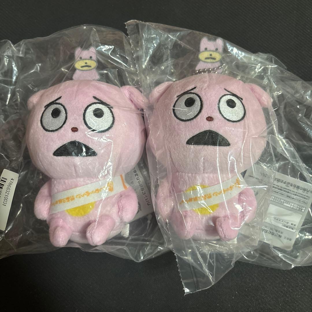 にしむらゆうじ作品カバンに付けられるぬいぐるみ～みんなが主役の10