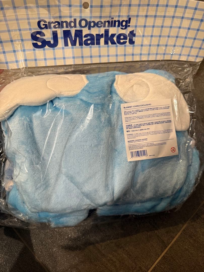 SUPER JUNIOR sj market ブランケット 20周年記念 ドンへ - メルカリ