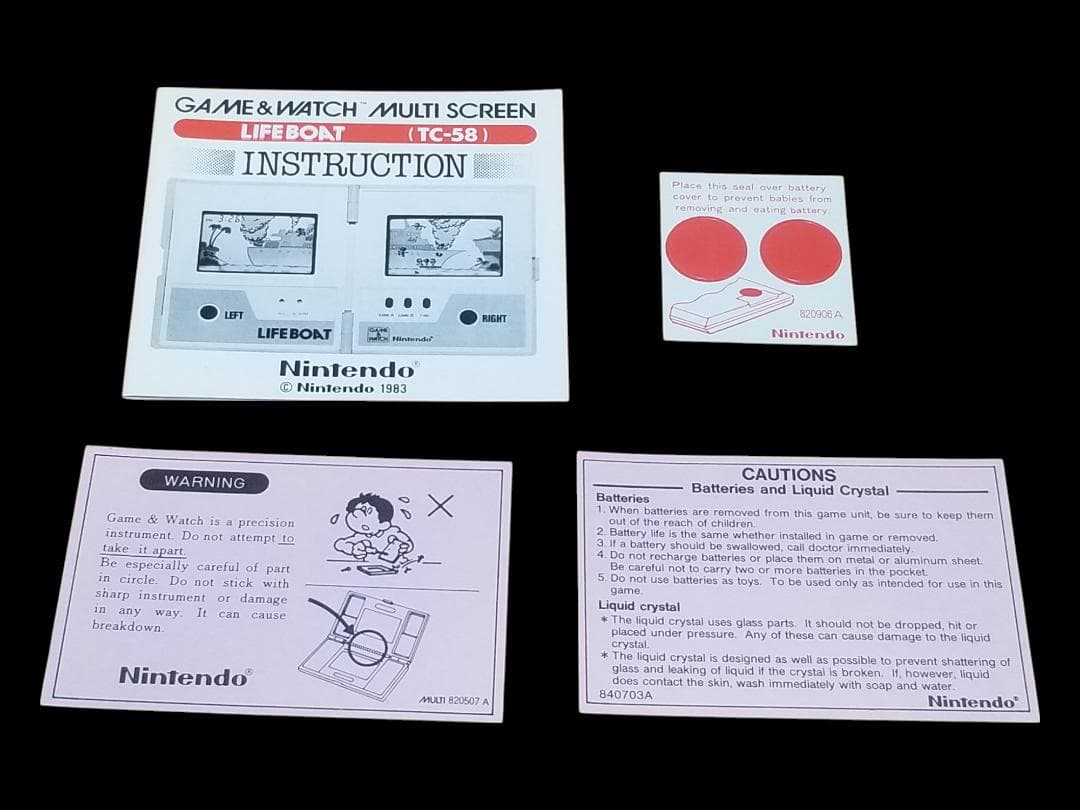 マ*0様 ⭐未使用⭐任天堂 ゲームウォッチ ライフボート TC-58 箱にキズ