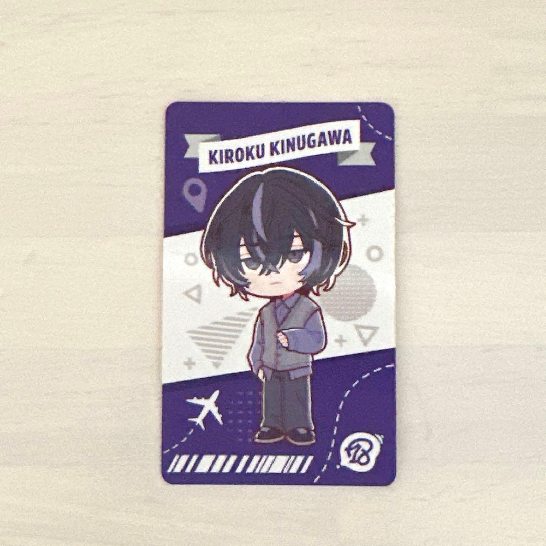 エイトリ 18TRIP タワレコカフェ 特典 衣川季肋 - メルカリ