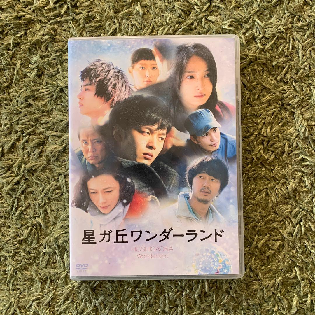星ガ丘ワンダーランド スタンダード・エディション('15「星ガ丘