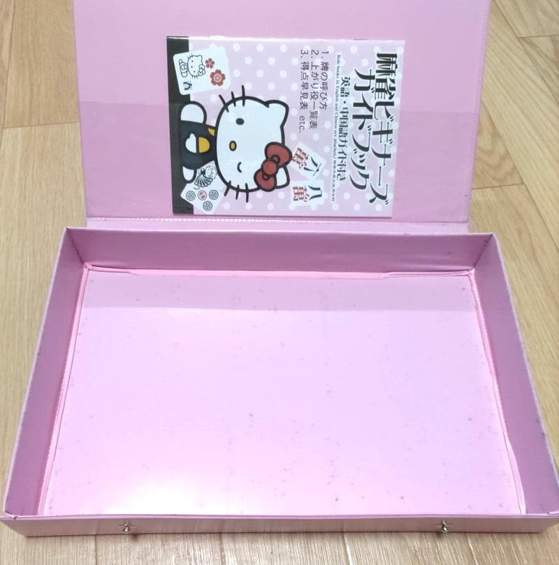 ☆未開封☆希少☆ ハローキティ 麻雀牌 - メルカリ