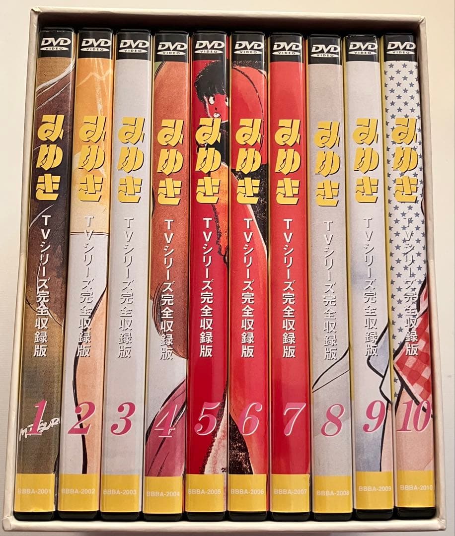 みゆき』TVシリーズ完全収録版 メモリアルDVD-10セットBOX - メルカリ