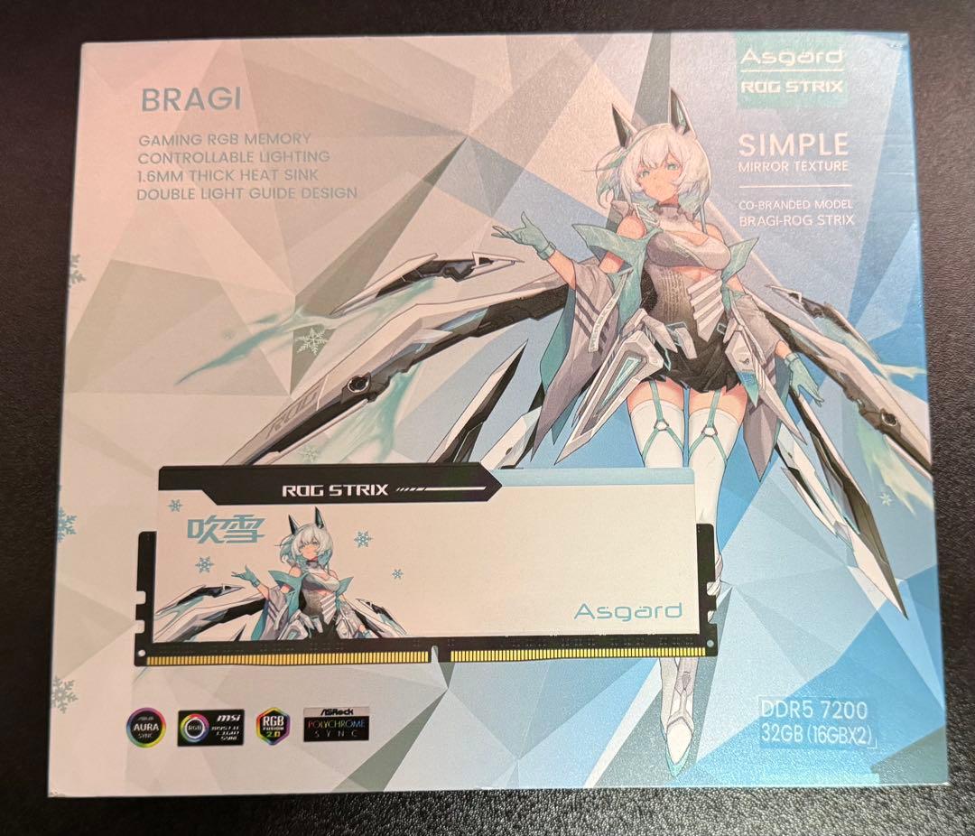 Asgard ROG DDR5 CL-34 7200Mhz 32GB メモリ DDR5 Asgard ROG Strix DDR5 RGB RAM Memory 32GB(16GBx2 CL34 6800MHZ
