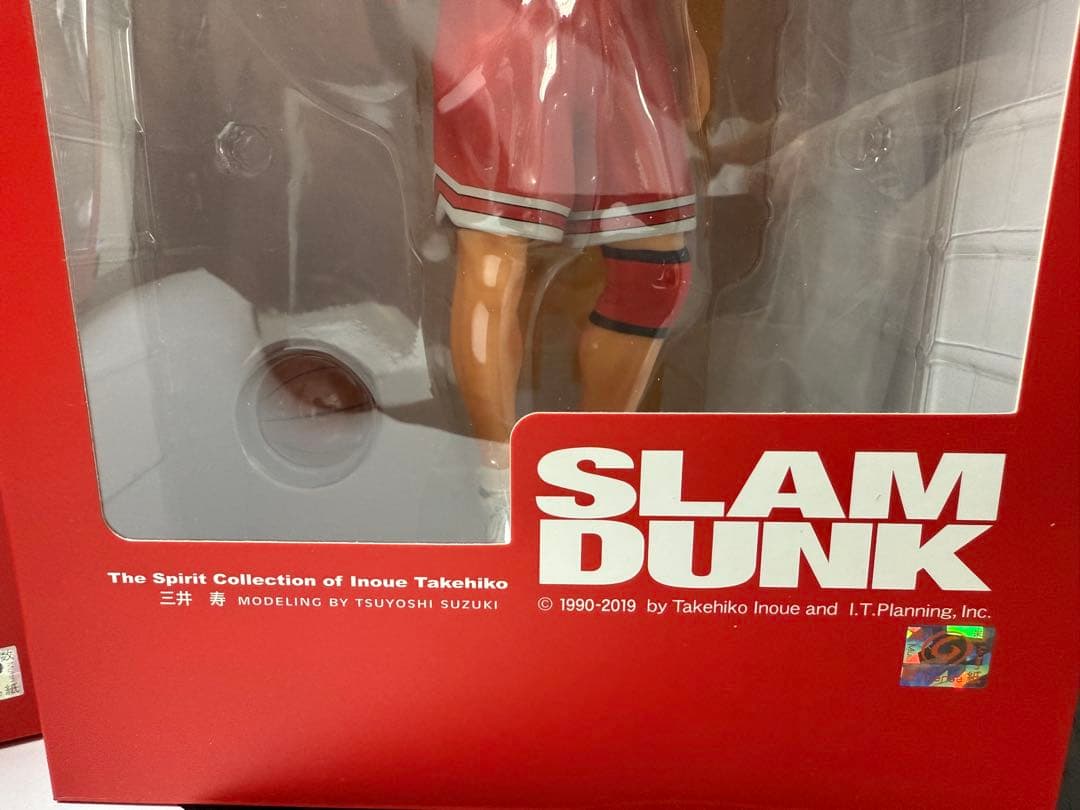 セット販売品】スラムダンク スピリッツコレクション フィギュア