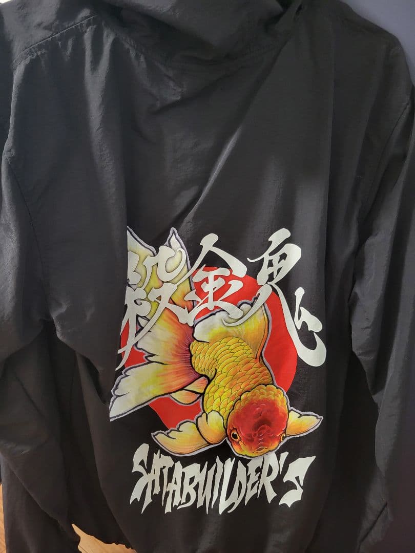 佐田ビルダーズ 殺金鬼 - メルカリ