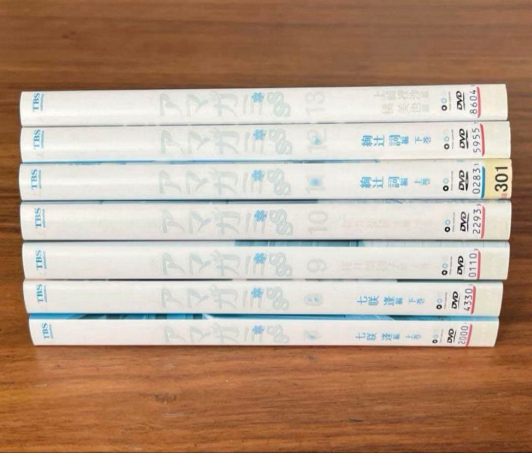 アマガミSS 全13巻 ＋アマガミSS plus全7巻 DVD 全巻セット - メルカリ