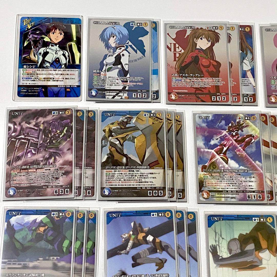 クルセイド エヴァンゲリオンデッキ アスカスリーブ付き - メルカリ