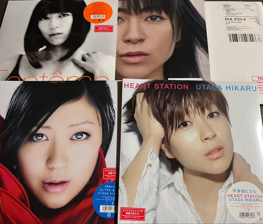 未開封品】宇多田ヒカル アナログ レコード 5枚セット 特典付の通販は